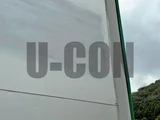 2016 Hino Profia Truck for sale, Japanese used car export - photo 13 of 21 | GULJI TRADERS