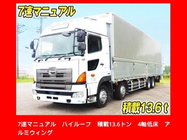 2016 Hino Profia - photo 1 2016 Hino Profia Truck for sale, Japanese used car export - photo 1 of 9 | GULJI TRADERS