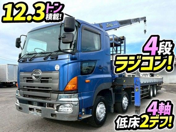 2016 Hino Profia - photo 1 2016 Hino Profia Truck for sale, Japanese used car export - photo 1 of 9 | GULJI TRADERS