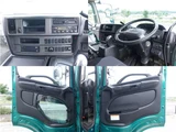 2017 Hino Profia Truck for sale, Japanese used car export - photo 17 of 18 | GULJI TRADERS