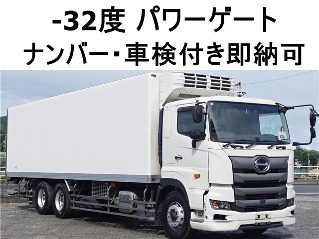 2017 Hino Profia Truck for sale, Japanese used car export - photo 1 of 25 | GULJI TRADERS