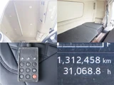 2017 Hino Profia Truck for sale, Japanese used car export - photo 24 of 25 | GULJI TRADERS