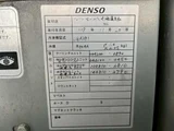 2017 Hino Profia Truck for sale, Japanese used car export - photo 18 of 21 | GULJI TRADERS