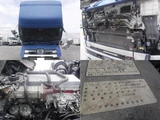 2017 Hino Profia Truck for sale, Japanese used car export - photo 20 of 21 | GULJI TRADERS