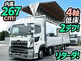 2017 Hino Profia Truck for sale, Japanese used car export - photo 1 of 21 | GULJI TRADERS