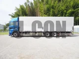 2017 Hino Profia Truck for sale, Japanese used car export - photo 11 of 21 | GULJI TRADERS