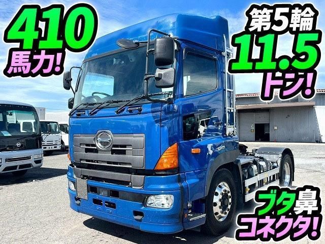 2017 Hino Profia Truck for sale, Japanese used car export - photo 1 of 21 | GULJI TRADERS