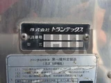 2017 Hino Profia Truck for sale, Japanese used car export - photo 9 of 21 | GULJI TRADERS