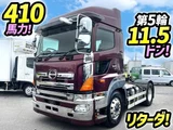 2017 Hino Profia Truck for sale, Japanese used car export - photo 1 of 21 | GULJI TRADERS