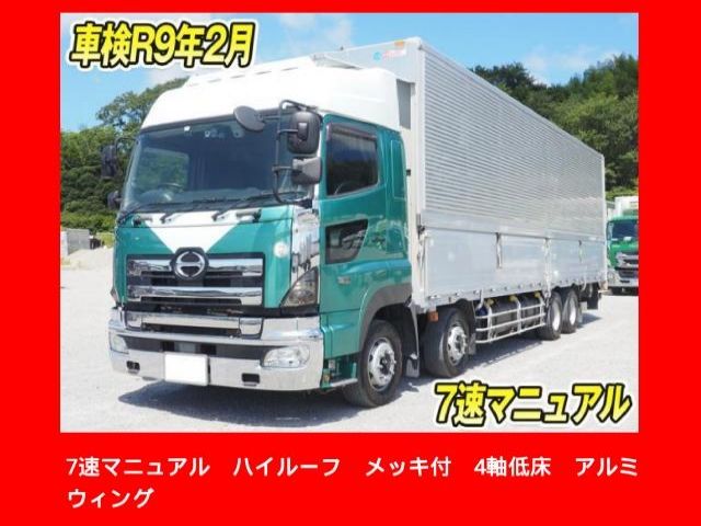 2017 Hino Profia 4 - photo 1 2017 Hino Profia 4 Truck for sale, Japanese used car export - photo 1 of 9 | GULJI TRADERS