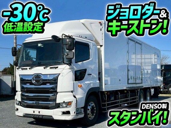 2017 Hino Profia Truck for sale, Japanese used car export | GULJI TRADERS