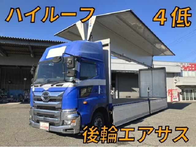 2017 Hino Profia Truck for sale, Japanese used car export - photo 1 of 9 | GULJI TRADERS
