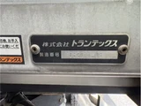 2018 Hino Profia Truck for sale, Japanese used car export - photo 34 of 74 | GULJI TRADERS