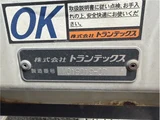 2018 Hino Profia Truck for sale, Japanese used car export - photo 60 of 76 | GULJI TRADERS