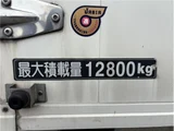 2018 Hino Profia Truck for sale, Japanese used car export - photo 30 of 72 | GULJI TRADERS