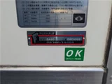 2018 Hino Profia Truck for sale, Japanese used car export - photo 32 of 52 | GULJI TRADERS