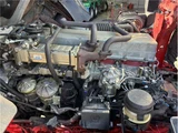 2018 Hino Profia Truck for sale, Japanese used car export - photo 67 of 71 | GULJI TRADERS