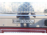 2018 Hino Profia Truck for sale, Japanese used car export - photo 18 of 75 | GULJI TRADERS