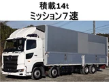 2018 Hino Profia Truck for sale, Japanese used car export - photo 1 of 25 | GULJI TRADERS