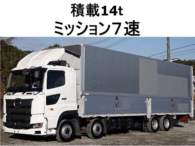 2018 Hino Profia Truck for sale, Japanese used car export | GULJI TRADERS