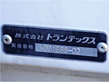 2018 Hino Profia Truck for sale, Japanese used car export - photo 14 of 25 | GULJI TRADERS