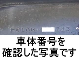 2018 Hino Profia Truck for sale, Japanese used car export - photo 15 of 25 | GULJI TRADERS