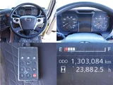 2018 Hino Profia Truck for sale, Japanese used car export - photo 23 of 25 | GULJI TRADERS