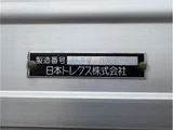 2018 Hino Profia Truck for sale, Japanese used car export - photo 45 of 58 | GULJI TRADERS
