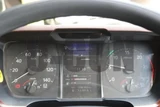 2018 Hino Profia Truck for sale, Japanese used car export - photo 16 of 21 | GULJI TRADERS