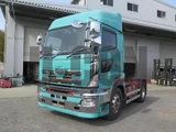 2018 Hino Profia Truck for sale, Japanese used car export - photo 1 of 21 | GULJI TRADERS