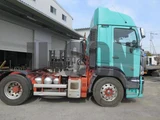 2018 Hino Profia Truck for sale, Japanese used car export - photo 5 of 21 | GULJI TRADERS