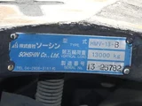 2018 Hino Profia Truck for sale, Japanese used car export - photo 12 of 21 | GULJI TRADERS