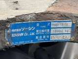 2018 Hino Profia Truck for sale, Japanese used car export - photo 10 of 21 | GULJI TRADERS
