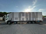 2018 Hino Profia Truck for sale, Japanese used car export - photo 8 of 21 | GULJI TRADERS