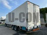 2018 Hino Profia Truck for sale, Japanese used car export - photo 12 of 21 | GULJI TRADERS