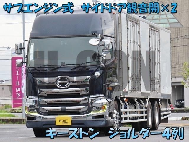 2018 Hino Profia Truck for sale, Japanese used car export | GULJI TRADERS