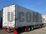 2018 Hino Profia Truck for sale, Japanese used car export - photo 4 of 21 | GULJI TRADERS