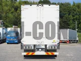 2018 Hino Profia Truck for sale, Japanese used car export - photo 9 of 21 | GULJI TRADERS