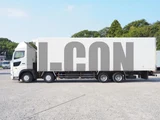2018 Hino Profia Truck for sale, Japanese used car export - photo 11 of 21 | GULJI TRADERS