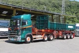 2018 Hino Profia Truck for sale, Japanese used car export - photo 1 of 21 | GULJI TRADERS