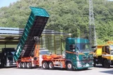2018 Hino Profia Truck for sale, Japanese used car export - photo 4 of 21 | GULJI TRADERS