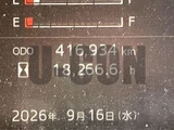 2018 Hino Profia Truck for sale, Japanese used car export - photo 19 of 21 | GULJI TRADERS