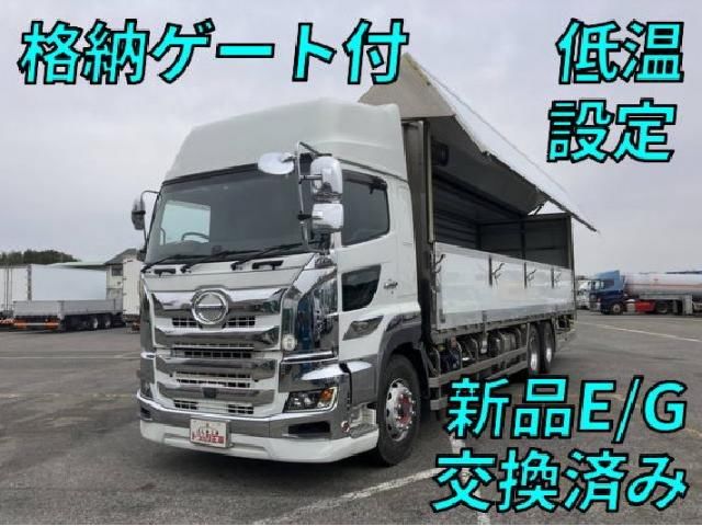 2018 Hino Profia Truck for sale, Japanese used car export | GULJI TRADERS