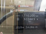 2019 Hino Profia Truck for sale, Japanese used car export - photo 44 of 54 | GULJI TRADERS