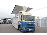 2019 Hino Profia Truck for sale, Japanese used car export - photo 43 of 57 | GULJI TRADERS