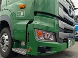 2019 Hino Profia Truck for sale, Japanese used car export - photo 47 of 52 | GULJI TRADERS