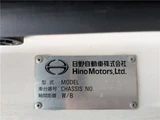 2019 Hino Profia Truck for sale, Japanese used car export - photo 4 of 56 | GULJI TRADERS