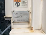 2019 Hino Profia Truck for sale, Japanese used car export - photo 32 of 56 | GULJI TRADERS