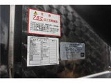 2019 Hino Profia Truck for sale, Japanese used car export - photo 70 of 70 | GULJI TRADERS