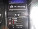 2019 Hino Profia Truck for sale, Japanese used car export - photo 27 of 41 | GULJI TRADERS